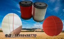 Professional nylon line red rope masonry with red line wall building line single strand fish bricklayer plastic silk line construction
