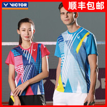 VICTOR Triumph Badminton Suit for men and women Knitted Breathable 20001TD 21001TD