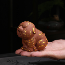 Purple sand tea play tea ceremony creative boutique ornaments Tiger tea pet can raise handmade cute Zodiac personality tea accessories