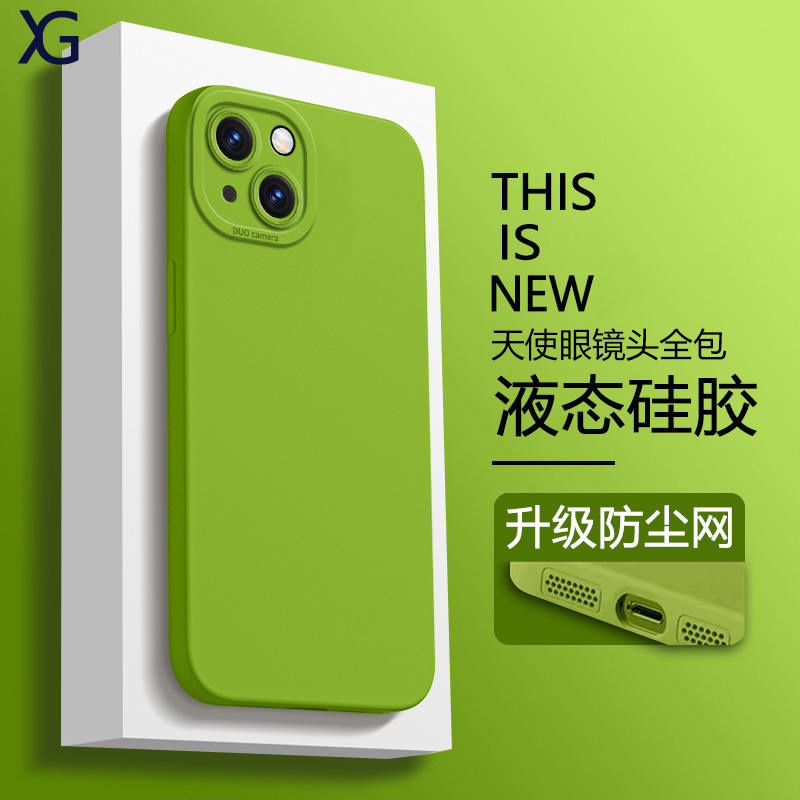 苹果13手机壳何么选。选错不仅影响手感还能以能够够伤手持。