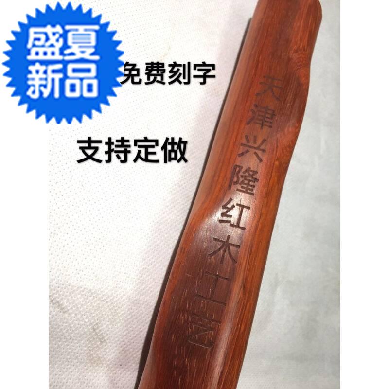 Safflower pear long stick e Tai Chi health stick Philippine wand Car mahogany stick Martial arts short stick tt long 20cm