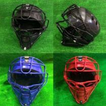  SSK GST H1100 Catcher mask Two-in-one catcher helmet mask Stick base catcher protective gear