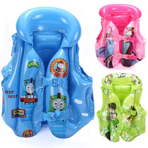 Cartoon children 2-10 years buoyancy inflatable vest baby swimming ring Cartoon vest equipped with non-life jacket