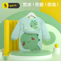 Baby eating bibs waterproof and dirty artifact men and women autumn and winter babies long sleeves painting aprons wearing protective clothing