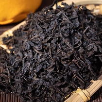 Hunan Anhua black tea authentic Tianyan tea 400g black tea special grade Anhua Black Tea Mountain Tea