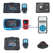 Diesel heating parking heater heater accessories Daquan air heating remote control panel knob remote control LCD switch