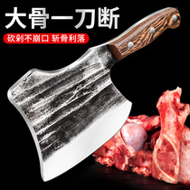 Machete Butcher Commercial Bone Knife Family Chopper Household Bone Knife Large Bone Knife Kitchen Knife Chopper Kitchen Chopper