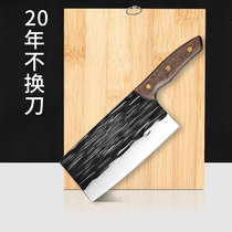Kitchen Chinese hand-forged machete cutting vegetable slicing knife cutting knife ultra-fast sharp knife household bone cutting knife
