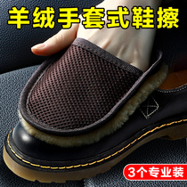 Leather shoes shoe polish polishing gloves special cloth brush shoe polishing artifact suede polishing cloth tool set