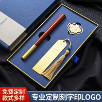 Mid-Autumn Festival gift souvenirs custom engraved logo metal ploughing bookmarks set gift box to send teachers students exquisite classical Chinese style cultural and creative products company souvenirs customized