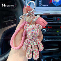 Huoli diamond-encrusted bear keychain female cute high-end car key pendant net red school bag pendant exquisite key chain