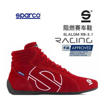  sparco racing shoes car RV high-top boots go-kart racing shoes flame retardant belt certification spot