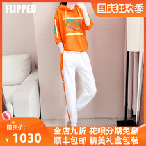 Autumn sports suit female 2021 New Korean version of age-reducing sportswear color wild wild casual two-piece female