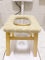 Toilet shelf elderly household ladies go to the toilet artifact stool squatting stool stool toilet chair wooden auxiliary stool for pregnant women