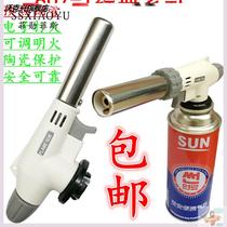Special high temperature gas musket gold gun burning gold jewelry repair tools gold inspection jewelry recycling