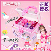 Xiaoling same childrens cosmetics toy set non-toxic girl gift princess makeup box Xiaoling nail polish