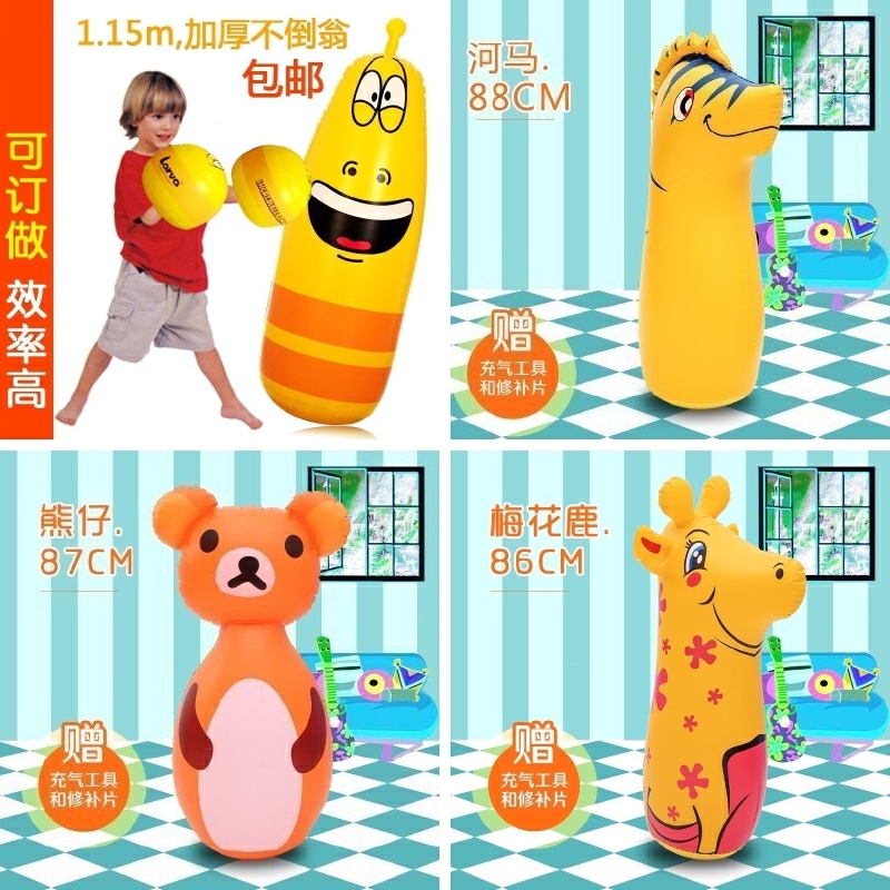 new toys for children