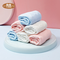 Liangliang newborn baby saliva towel summer thin face wash cotton handkerchief baby towel children bib Xinjiang Cotton