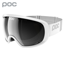 POC winter outdoor ski glasses impact resistant ZEISS lenses Adult spherical mirror snow mirror new 2019