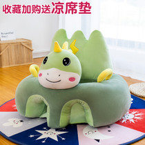 Baby toys 3-6 months or more baby 0-1 year old one three 4 boys and girls 9 newborn children to appease early education