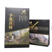 Takano (free tea knife)Black tea Anhua black tea leaves Golden Flower Fu brick tea Authentic Anhua black tea Tianjian material 1k pack