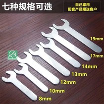 Large wrench simple thin plate hand opening plate hand head hand hand hand outside hexagonal ultra-thin small plate hand hand thin plate hand thin