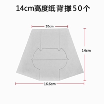a4a3 Portrait stand card table card table card kt board Butterfly paper stand support hard gray cardboard back support Poster stand