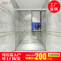 Custom one-word shower room Shower partition Tempered glass sliding door dry and wet separation simple bath room factory direct sales