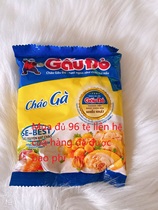 Vietnam Gau Do chicken porridge convenient instant porridge chao ga