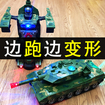 Douyin deformation machine tank car car boy childrens toy puzzle multifunctional robot Marine Corps