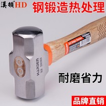 Wooden handle hammer big iron hammer heavy demolition Wall pure steel large square head household stone hammer octagonal hammer hammer hammer hammer