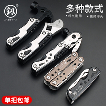 Japan Fukuoka brand multi-function tool combination set folding pliers car safety hammer outdoor camping portable
