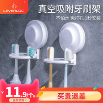 leverloc free of perforated bathroom vacuum suction cup toilet shelve toilet shelve toilet wash toothbrush containing frame