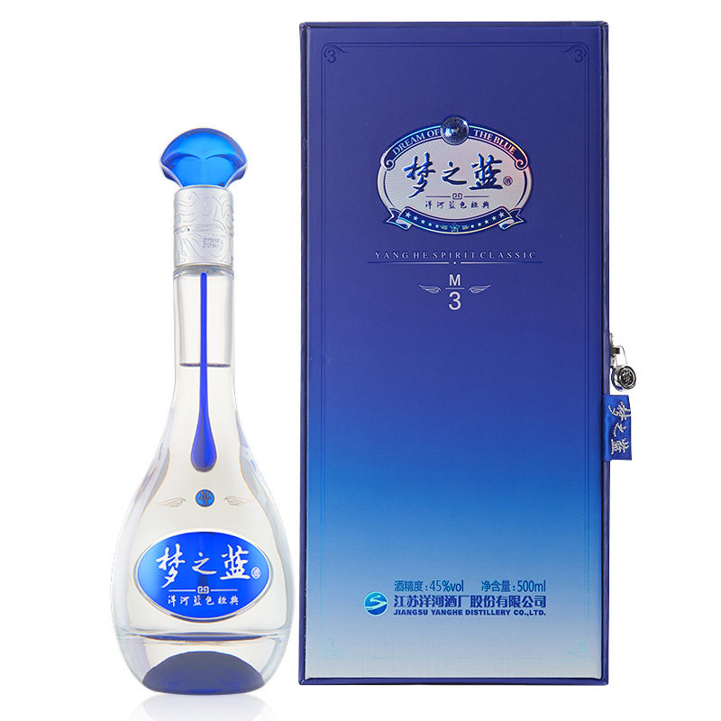 M3梦之蓝白酒-M3梦之蓝白酒促销价格、M3梦之蓝白酒品牌- 淘宝