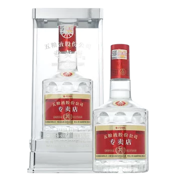 五粮液 中国高級白酒 52度 500ml 五粮液52度浓香型白酒500ml-五粮液52度浓香型白酒500ml促销价格