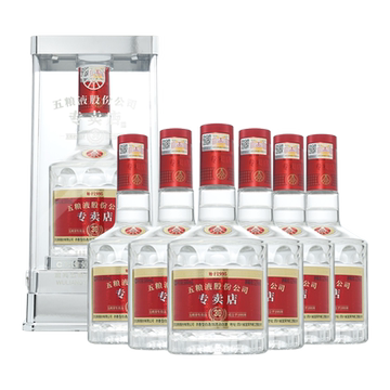2024年五粮液52度-2024年五粮液52度促销价格、2024年五粮液52度品牌- 淘宝