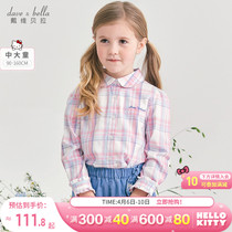 Davibella girls pure cotton lining 2022 spring dress new childrens childrens spring and autumn checkered shirt long sleeve blouse