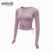 anybody new ladies yoga suit with chest cushion autumn and winter long sleeve sports high-bounty tight running fitness blouse