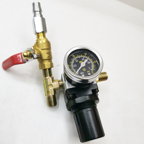 Water-in-water spray gun accessories pressure tank barrel colorful paint spray grab marble sand sealing ring safety valve