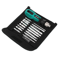 Dual-purpose screwdriver set cross-length super hard tape magnetic double-head screwdriver combination tool household screw
