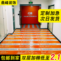 Decoration floor tile protective film Indoor floor tile protective pad Home improvement finished product Disposable floor film pvc