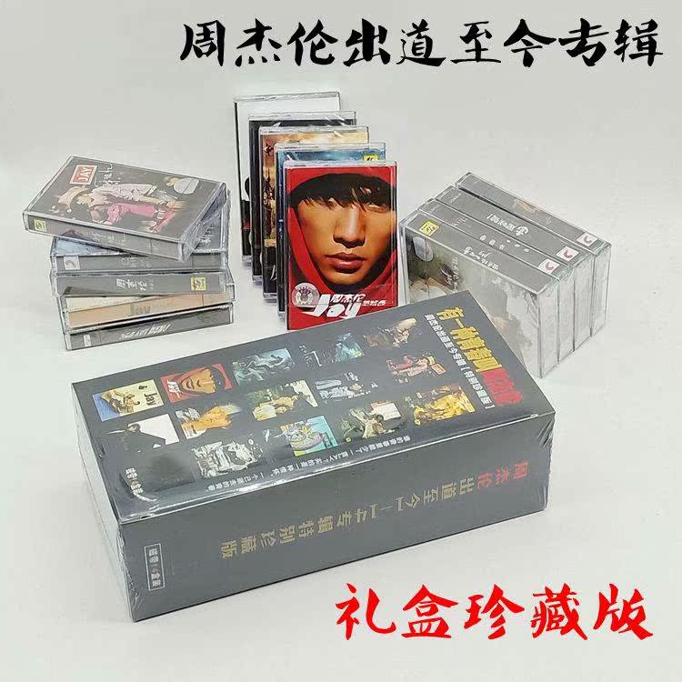 Suning official website Electric stereo tape Cassette tape Tape player Walkman automatic flip coupon easy