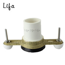 Adapted to Jiumu urinal full copper horse head male wall row ceramic urinal interface into the wall horizontal row connector matching