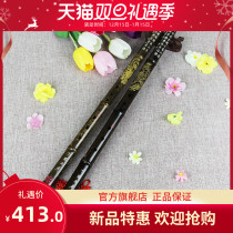 Zizhu short flute beginner section Xiao musical instrument adult eight hole G F tune professional flute beginner short flute musical instrument