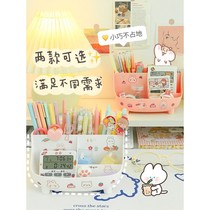 Cute creative pen container student desktop large capacity children girls multi-functional office stationery storage box