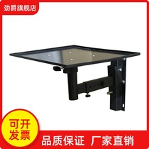 Professional projector wall mount projector projector hanger speaker wall bracket thickened and enlarged tray universal bracket