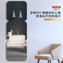 Japanese soft mirror Wall self-adhesive home bathroom HD full-length mirror acrylic dormitory non-perforated mirror patch