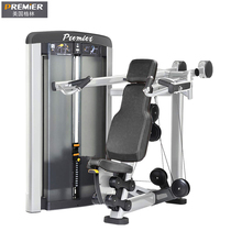 PREMIER USA Green Gym Commercial equipment Sitting shoulder push trainer Shoulder exercise fitness equipment