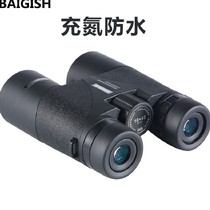 Straight telescope 10x42 high-powered low-light night vision binocular nitrogen-filled waterproof looking for wasp watchglasses Outdoor