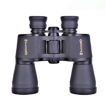 Binoculars 20X50 High Definition Outdoor Low Light Night Vision Looking for Bee Viewing Bird Viewing Mirror Grazing Moon Viewing
